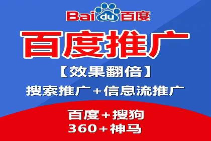 某行业SEM广告投放的创意与执行案例
